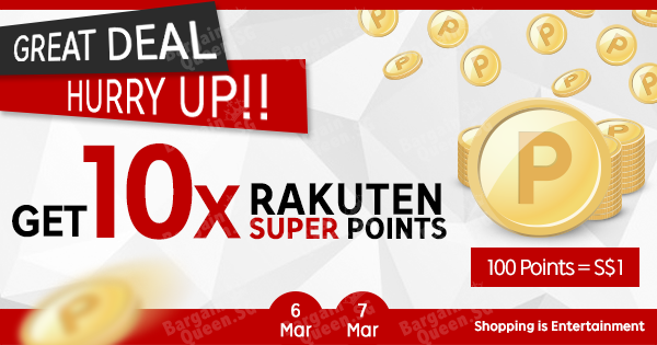 Rakuten Points: